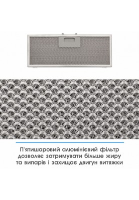 Витяжка Eleyus UNIA 800 LED 52 BL  (6917673)