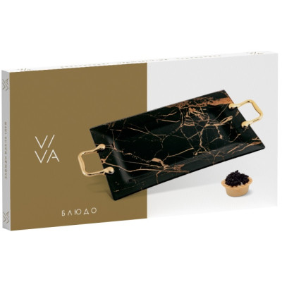 Блюдо Viva Marbel Black (6870641)