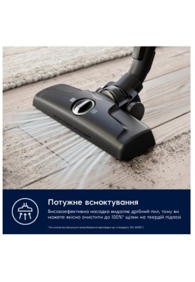 Пилосос Electrolux EB61C1OG (6903330)