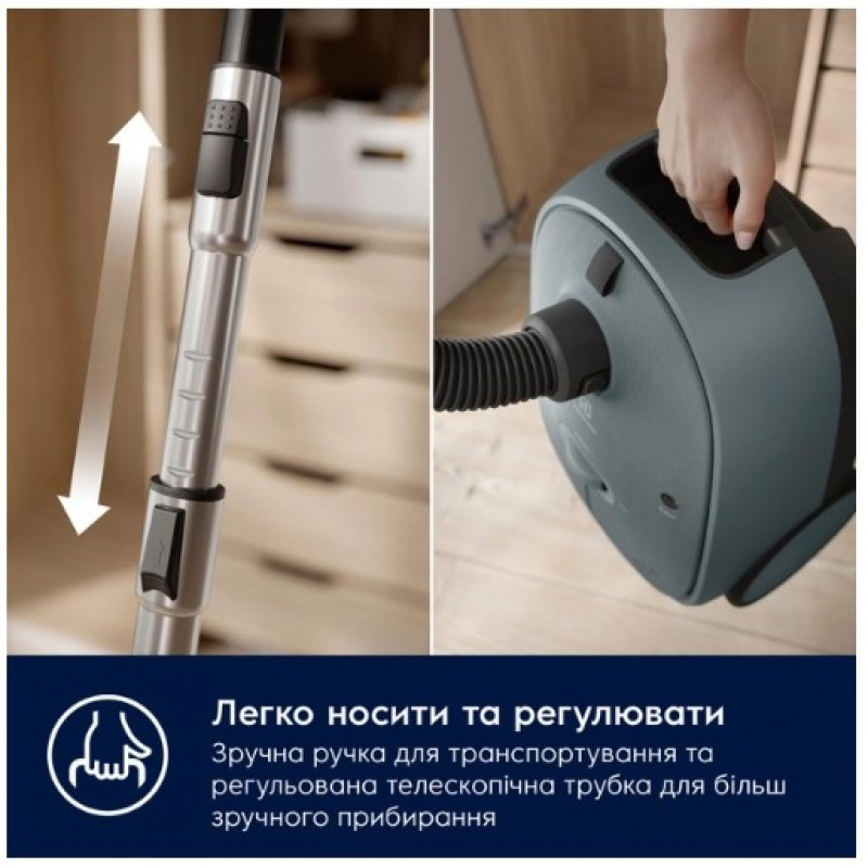 Пилосос Electrolux EB61C1OG (6903330)