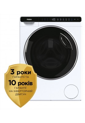 Пральна машина автоматична Haier HW50-BP12307 (6924384)