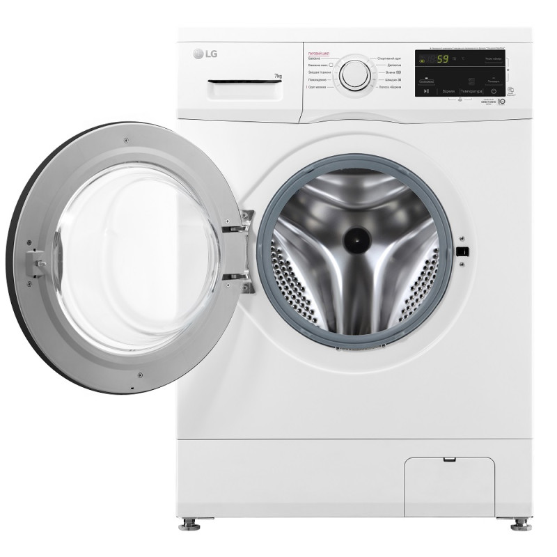 Пральна машина автоматична LG F2J3HS8W (6914629)