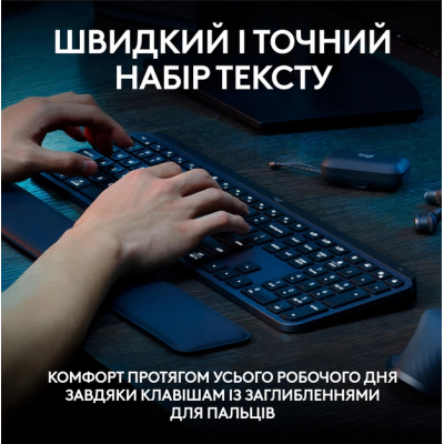 Клавіатура Logitech MX Keys S Wireless Ukr Graphite (L920-011593) (6921792) Клавіатура Logitech MX Keys S Wireless Ukr Graphite (L920-011593) (6921792)