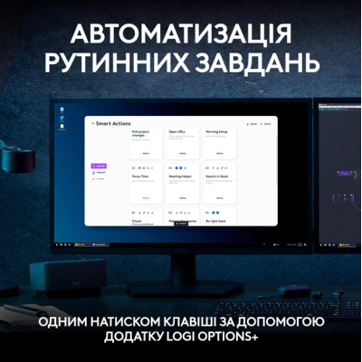 Клавіатура Logitech MX Keys S Wireless Ukr Graphite (L920-011593) (6921792) Клавіатура Logitech MX Keys S Wireless Ukr Graphite (L920-011593) (6921792)