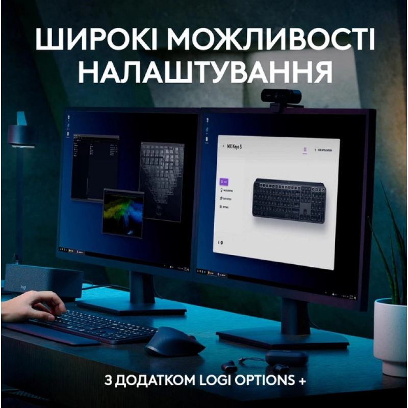 Клавіатура Logitech MX Keys S Wireless Ukr Graphite (L920-011593) (6921792)