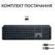 Клавіатура Logitech MX Keys S Wireless Ukr Graphite (L920-011593) (6921792)