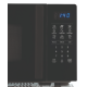 Мікрохвильова піч Hisense H20MOBS4H (6940420)