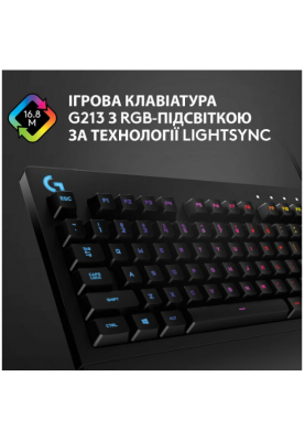 Клавіатура Logitech G213 Prodigy Gaming Keyboard (6772203)