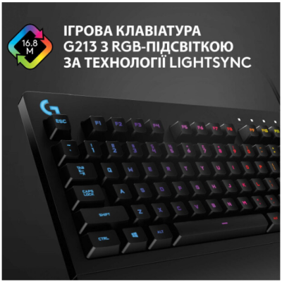 Клавіатура Logitech G213 Prodigy Gaming Keyboard (6772203)