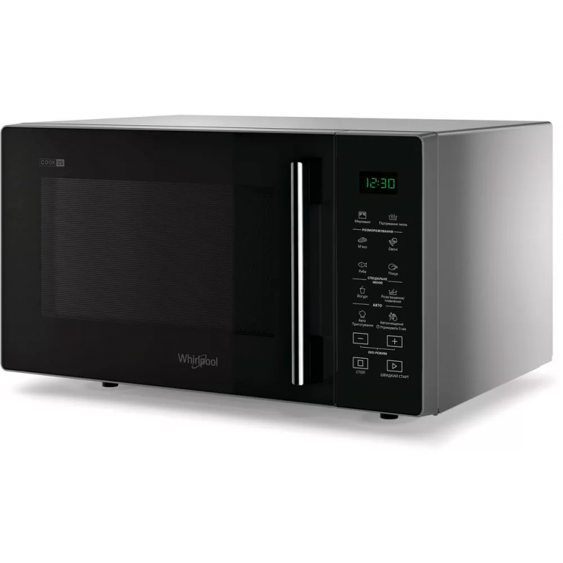 Мікрохвильова піч Whirlpool MWP 251 SB (6518304)