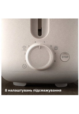 Тостер Philips HD2640/10 (6806396)