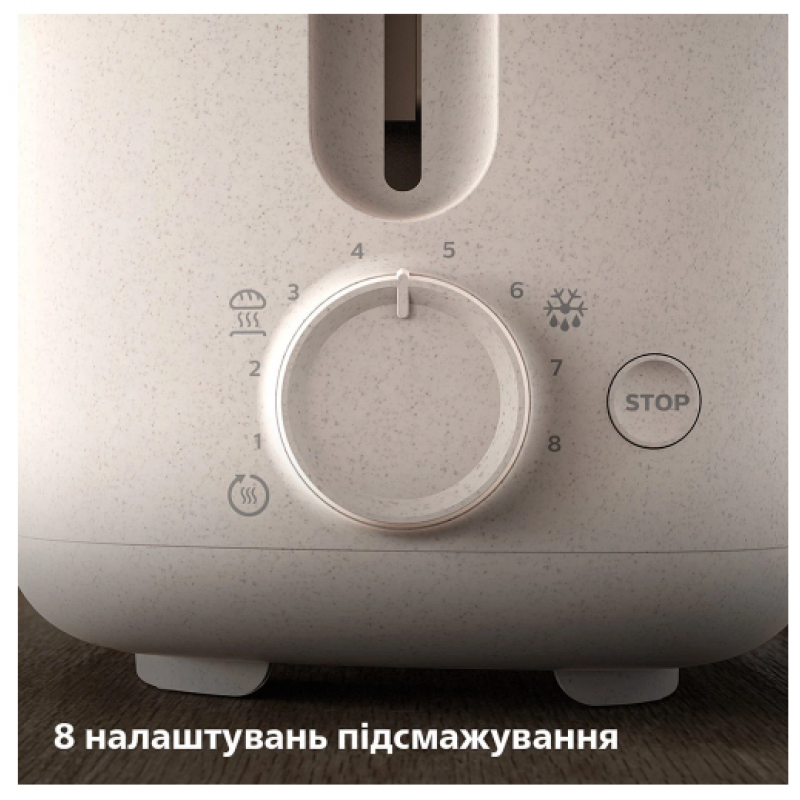 Тостер Philips HD2640/10 (6806396)