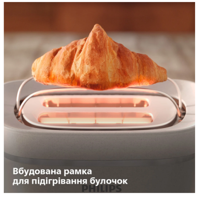 Тостер Philips HD2640/10 (6806396)
