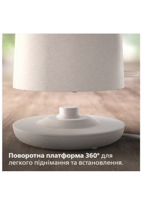 Електрочайник Philips HD9365/10 (6806401)