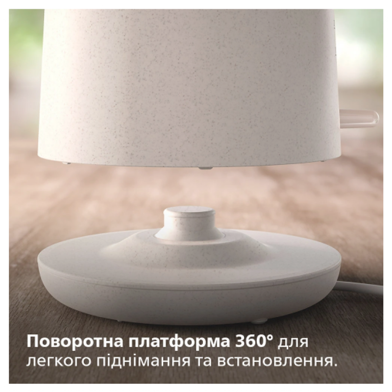 Електрочайник Philips HD9365/10 (6806401)