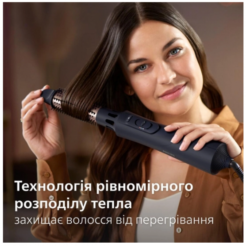 Фен-щітка Philips BHA530/00 (6947838)