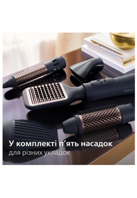 Фен-щітка Philips BHA530/00 (6947838)