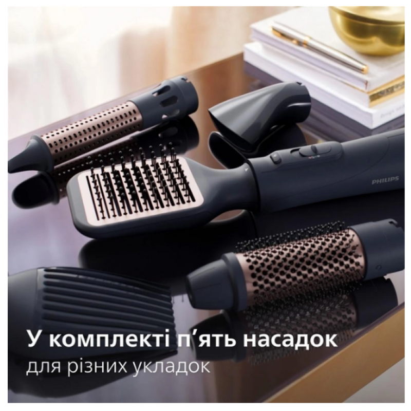 Фен-щітка Philips BHA530/00 (6947838)