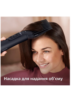 Фен-щітка Philips BHA530/00 (6947838)