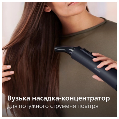 Фен-щітка Philips BHA530/00 (6947838)