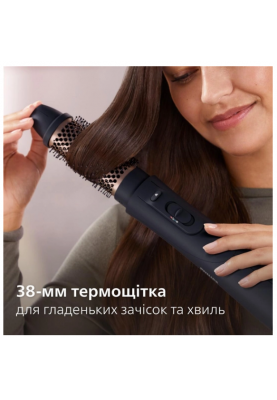 Фен-щітка Philips BHA530/00 (6947838)