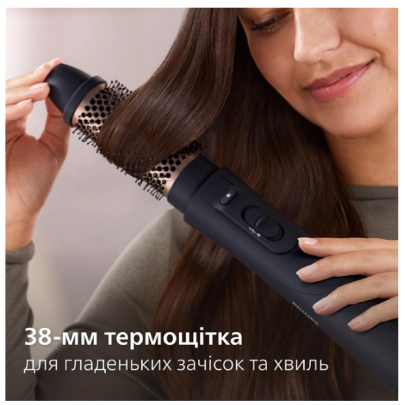 Фен-щітка Philips BHA530/00 (6947838)