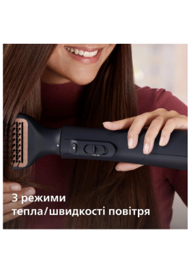 Фен-щітка Philips BHA530/00 (6947838)