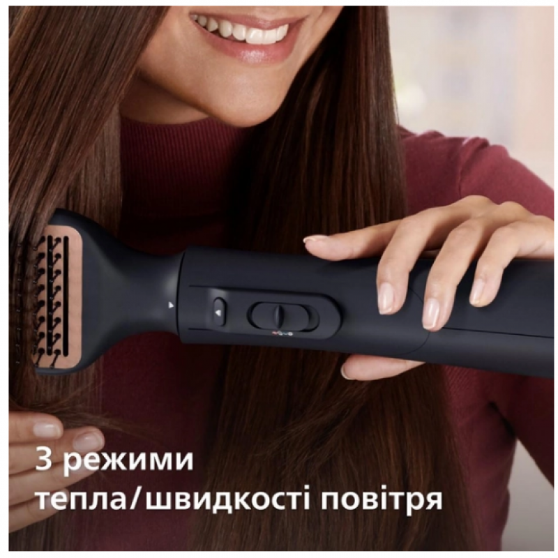 Фен-щітка Philips BHA530/00 (6947838)