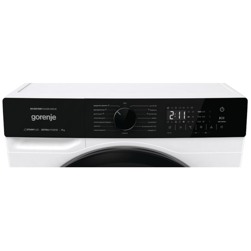 Пральна машина автоматична Gorenje WNHA74SAS (6950954)