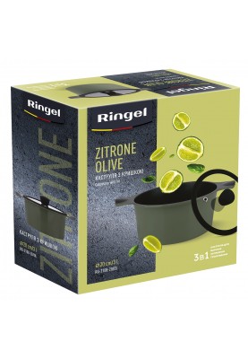 Каструля RINGEL Zitrone Olive (2.5 л) 20 см (6885898)