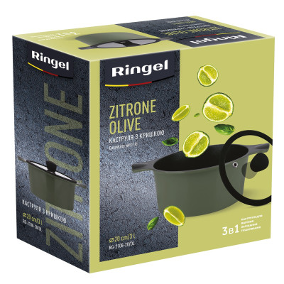 Каструля RINGEL Zitrone Olive (2.5 л) 20 см (6885898)