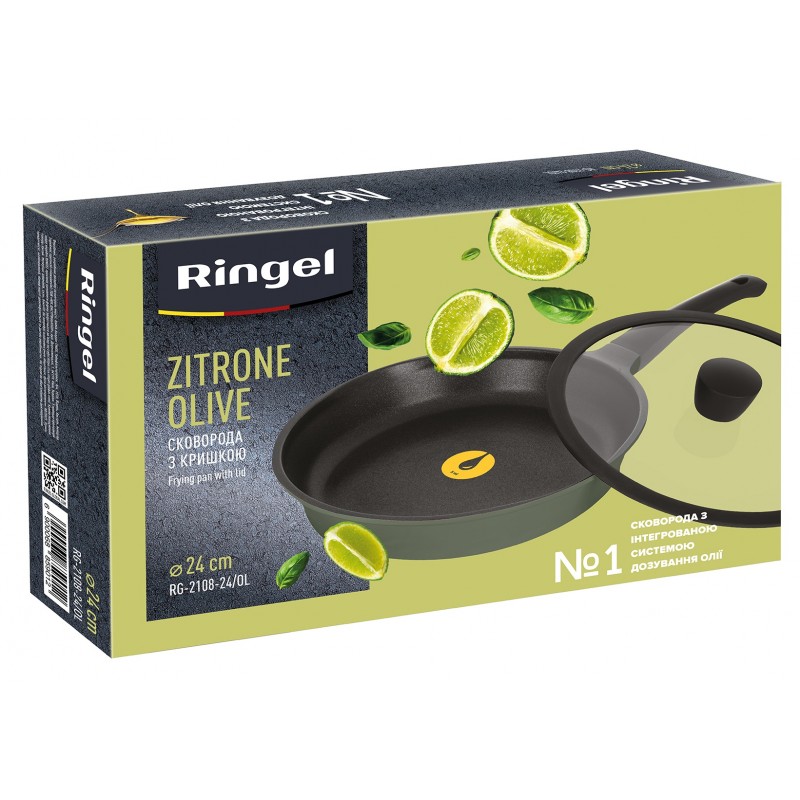 Сковорода RINGEL Zitrone Olive 24см  (6885901)