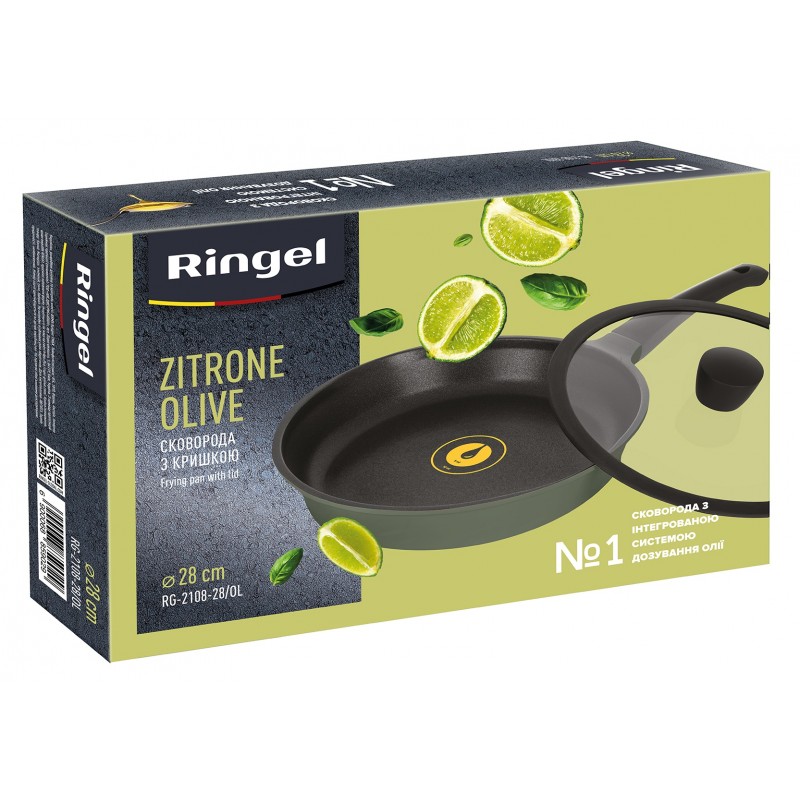 Сковорода RINGEL Zitrone Olive 28см  (6885902)