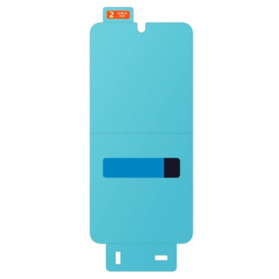 Захисна плівка Samsung S24+/EF-US926CTEGWW Anti-Refl Screen Protector (6950283)