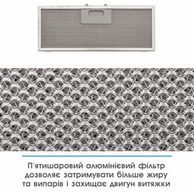 Витяжка Eleyus URBAN 960 LED 52 BL (6940362)