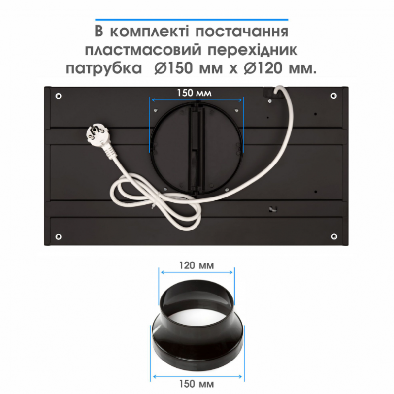 Витяжка Eleyus URBAN 960 LED 52 BL (6940362)