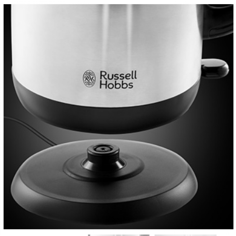 Елекрочайник Russell Hobbs 23912-70 Adventure (6452502)