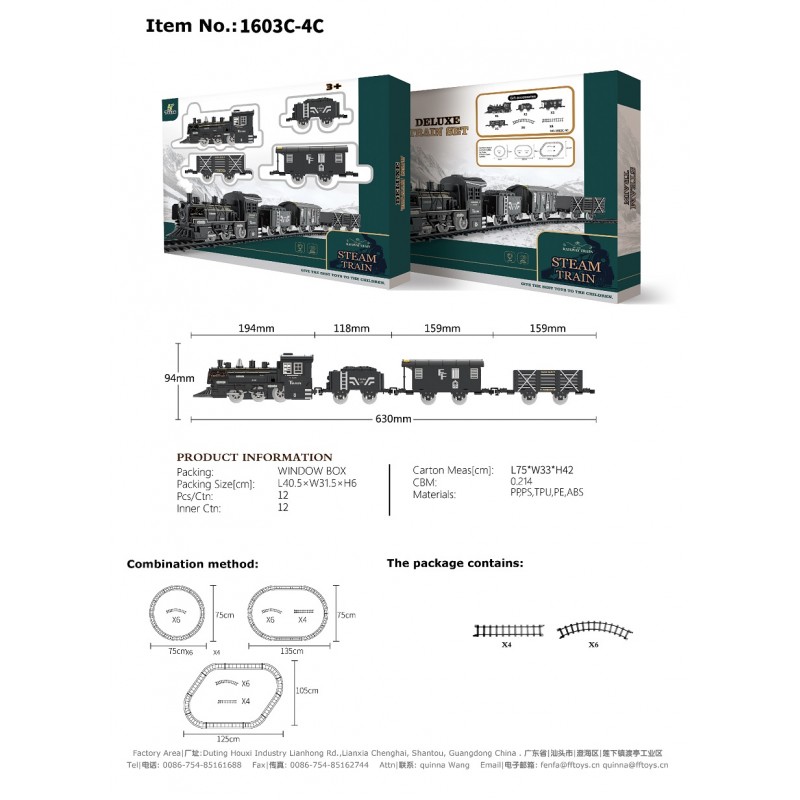 Ігровий набір Fenfa Залізниця 1603C-4C (6940776)