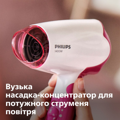 Фен Philips BHD003/00 (6550651) Фен Philips BHD003/00 (6550651)
