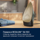 Праска Electrolux E8SI2-6OG (6973301)