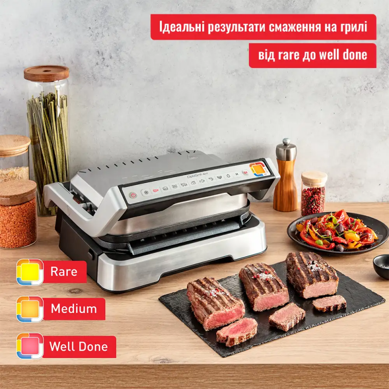 Гриль Tefal GC774D30 (6917803)