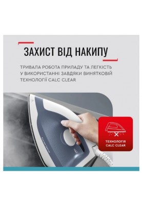 Парогенератор Tefal SV4110E0 (6966573)