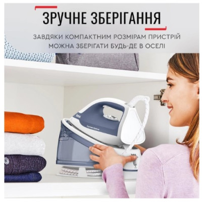 Парогенератор Tefal SV4110E0 (6966573)