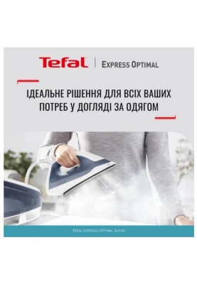 Парогенератор Tefal SV4110E0 (6966573)