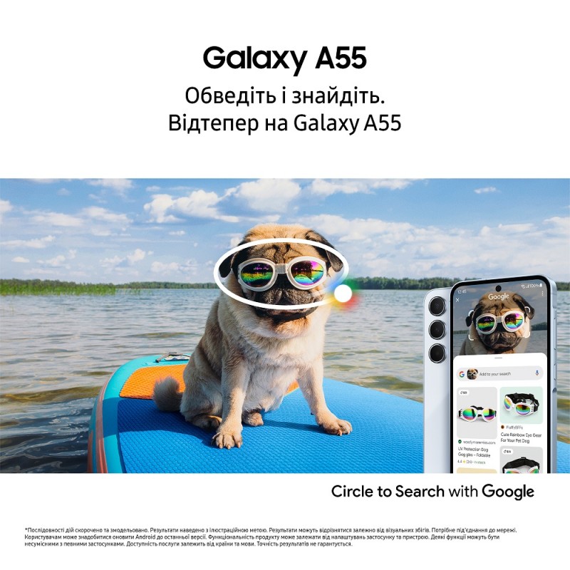 Смартфон Samsung Galaxy A55 5G 8/256Gb ZYC Awesome Lemon (6974841)