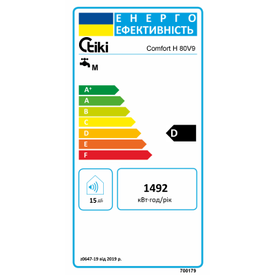 Водонагрівач Tiki Comfort H 80V9 (GBH 80) (6971347) Водонагрівач Tiki Comfort H 80V9 (GBH 80) (6971347)