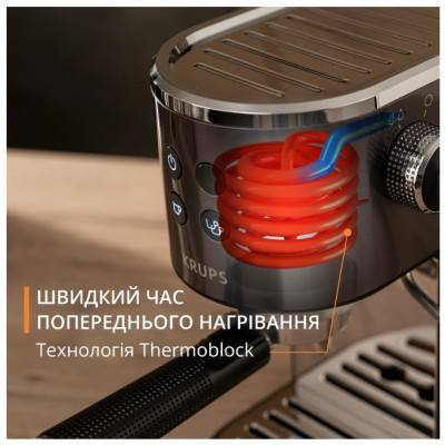 Кофеварка еспресо Krups XP444G10 (6952971)