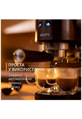 Кавоварка еспресо Krups XP444G10 (6952971)