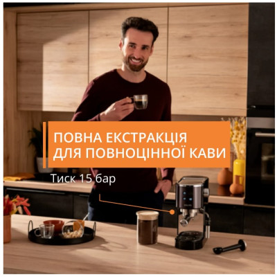 Кофеварка еспресо Krups XP444G10 (6952971)