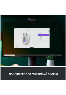 Миша Logitech Signature M650 L Wireless Off-White (910-006238) (6794327)